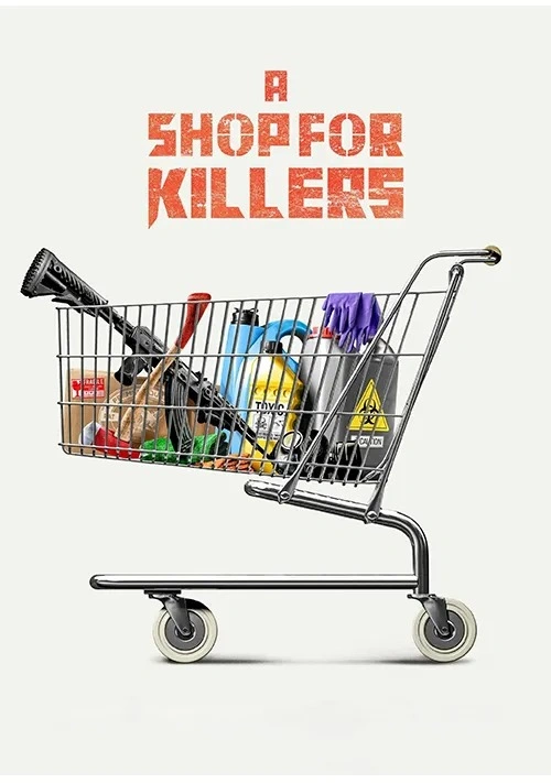 imgi_226_synciptv-_0005_IMG_3928